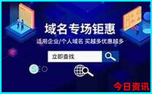 成都适合小孩子玩的地方有哪些