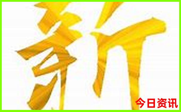 重庆有哪些红色景点
