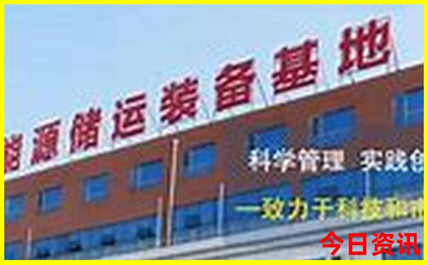 南靖旅游必去十大景点