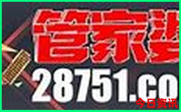 四川成都市区必去的十大景点